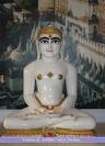 Mahavir Bhagwan