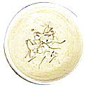 Shrikhand